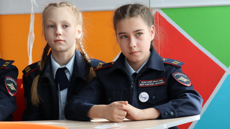 В нашей школе прошел телемост с крымской школой «Я-ты-он-она-вместе целая страна».